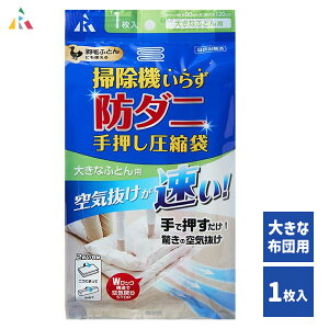 h_j 艟k (傫ȕzcp) 1 A[ RD-002 / k |@sv |@炸 _u|zc ^IPbg ѕz XC_[t  ȒP  NA _j\h Jr\h C 