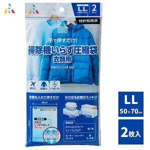 |@炸 k ߗޗp (LL) 2 A[ F-2014 / 擾ς  |@sv mp _EOR[g Xm[EFA Z[^[ g[i[ pW} XC_[t  ȒP 