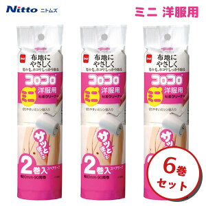 XyAe[v (RR ~j mp) 2× 3Zbg jgY C0250 / { |pi ~jTCY SN[i[ RR /