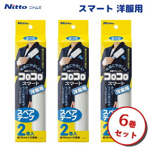 XyAe[v (RR X}[g mp) jgY C2420 / |pi SN[i[ ֗ RR gȂ /