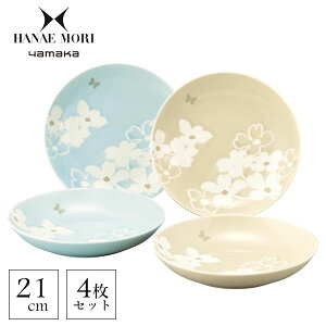 pX^v[gZbg 21cm HANAE MORI RX MB6500-184 / { dqWΉ H@Ή 4 M pX^M H Zbg  M ێM ԕ t[ t[ u[ x[W 킢