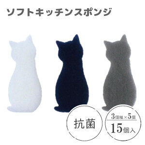 Rۃ\tgLb`X|W ˂ (3g×5Zbg) CARAful CY AS-001 / { X|W 15Zbg ޕsgp iCsDz A ؂ ܂Ƃߔ L lR Lbg 킢 