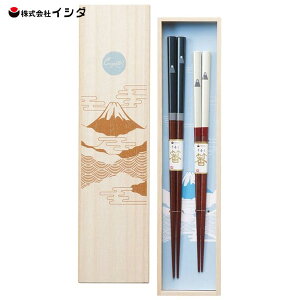 xmyA  ˔ CV_ 63165 / { VR ؐ  2V 23cm 21cm yA Zbg  킢   JCC IV xmR vw Jbv Mtg 蕨 v[g ISIDA /