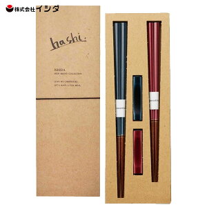 EuyAZbg GVJBOX (GXN[h) CV_ 60193 / { VR ؐ  ut 2V 23cm 21cm yA Zbg  킢   JCC IV Vv vw 