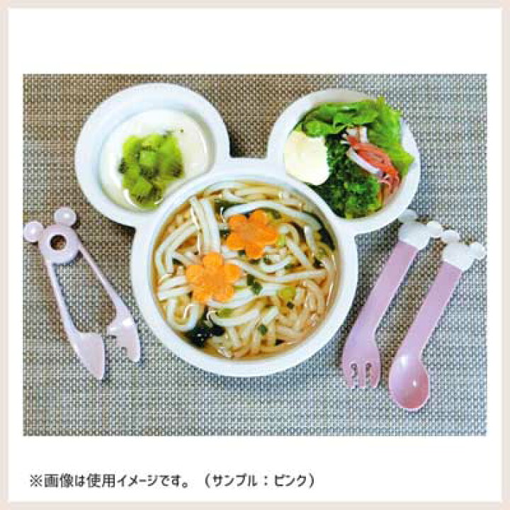 楽天市場 はじめてのおうどんセット ディズニー ミッキーマウス 錦化成 日本製 新生児 ベビー用品 子ども用 食器 スプーン フォーク ヌードルカッター かわいい ブルー ピンク ギフト 出産祝い Disney Y Living