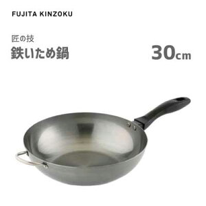 Sߓ 30cm c ̋Z / { IHΉ ߓ uߓ tCp S S ֗ Vo[ /