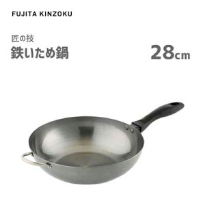 Sߓ 28cm c ̋Z / { IHΉ ߓ uߓ tCp S S ֗ Vo[ /