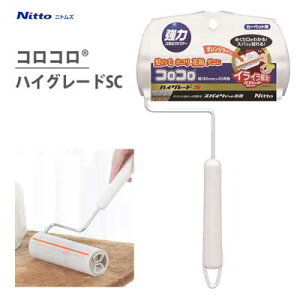 RR nCO[h SC (J[ybgΉ) jgY C4333 / RR { |pi SN[i[ ͔Se[v /