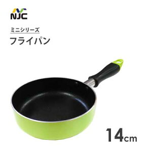 tCp 14cm ~jV[Y iZWp / KXΐpӂfH A~  l炵  O[ ֗ /