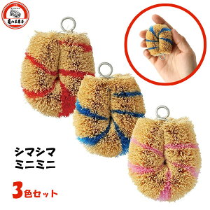 V}V} ~j~j 3FZbg (EԁEsN) T̎qq / { 3Zbg 킵 ^V  ~jTCY  |  킢  ֗ g bh u[ /