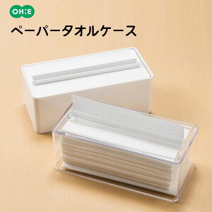 y[p[^IP[X I[G / { zCg NA   eBbVP[X o₷ ֗   Vv /