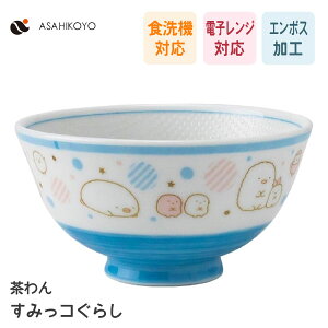 q ݂R炵 hbg ATqm SG21-01 / { H@Ή dqWΉ 퐻  ͂ q  јq G{XH H qp ǂp qǂp LbYp L