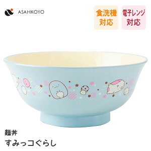 ˘ ݂R炵 hbg ATqm SG21-03 / { H@Ή dqWΉ vX`bN ǂԂ  [ H qp ǂp qǂp LbYp LN^[ 킢 