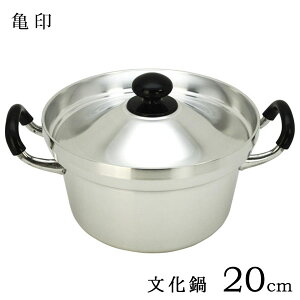  20cm gI} T / { KXΐp 5  ѓ  A~jE EH[^[V[ ڂȂ ͂   ϕ ֗ Vo[ /