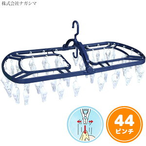 yɂ͂pnK[ 44P iKV} NL-R44 / 44s` s`nK[  pnK[  ĊO ܂肽ݎ ܂ݎ [  TChtbN Nbv lC