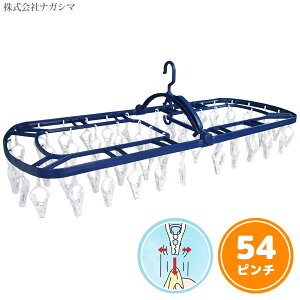 yɂ͂pnK[ 54P iKV} NL-R54 / 54s` s`nK[  pnK[  ĊO ܂肽ݎ ܂ݎ [  TChtbN Nbv lC