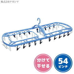 ĊpnK[ 54P iKV} NL-W54 / 54s` s`nK[  pnK[  ݂ɂ ܂ꎮ ̓t[ ̓s` Obvt  TChtbNt