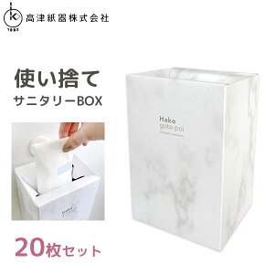 ĝăTj^[BOX 20Zbg (10×2) Î / { Tj^[ {bNX ĝă^Cv Ȉ S~ gC ƃ|C  zCg 嗝Ε ֗ RpNg  IV