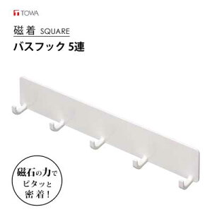 oXtbN 5A o[}Olbg SQ aY / tbN   oX C [ XNGA^ ֗ zCg  /