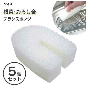 ؁E낵 uVX|W (5Zbg) CY ASSO AS-005 / {  zCg X|W ܂Ƃߔ /