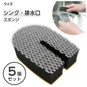 VNEr X|W (5Zbg) CY ASSO AS-006 / {  ubN k bV iCuV X|W | ܂Ƃߔ /