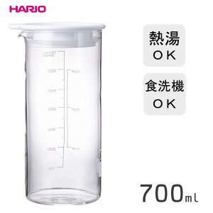 rlK[Y hNsb`[ 700ml nI VPP-700-W / { H@Ή MΉ |bg t ڐt | ۑ e Ɛ ʎ| rlK[hN  NA ϔMKX 