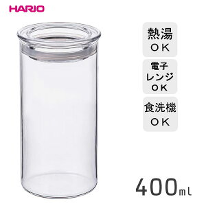 rlK[Y XLjX^[ 400ml nI VSC-400-T-MZ / { H@Ή MΉ dqWΉ | ی^ ۑ e Ɛ ʎ|  rlK[hN u  NA ϔMK