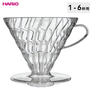 V60���߃h���b�p�[03 (1-6�t�p) �N���A �n���I VDR-03-T / ���{�� �H��@�Ή� ���� �R�[�q�[ �h���b�p�[ �~�����` �X�p�C�������u 1�� ������ �N���A ���� �V���v�� �M�t�g �v���[���g ���蕨 HARIO
