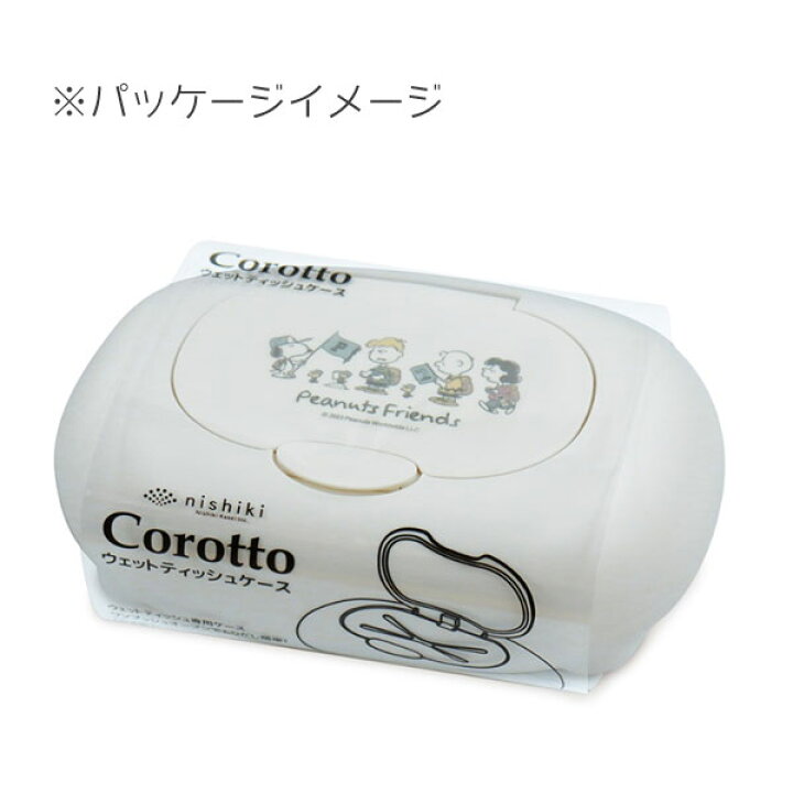 楽天市場】ウェットティッシュケース スヌーピー 錦化成 / 日本製 お尻 