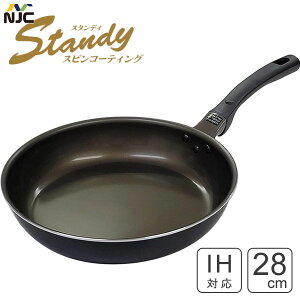 �t���C�p�� 28cm �X�^���f�B �X�s���R�[�e�B���O �i���Z���W���p�� / IH�Ή� �傫�� �u�ߓ� ���т���ɂ��� �ӂ��f���H �A���~�� �ό`���ɂ��� ��v WellFlon�R�[�e�B���O /