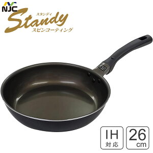 �t���C�p�� 26cm �X�^���f�B �X�s���R�[�e�B���O �i���Z���W���p�� / IH�Ή� �u�ߓ� ���т���ɂ��� �ӂ��f���H �A���~�� �ό`���ɂ��� ��v WellFlon�R�[�e�B���O /