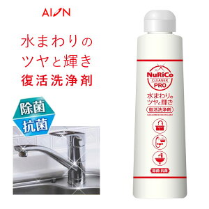 ܂̃cƋP kRN[i[v ACI 175-W / {  R 260ml Lb`  k AJ ΂JX ꗎƂ Lb` VN   ֌ ʑ 