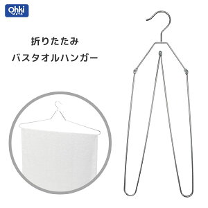 ܂肽݃oX^InK[ ؐ쏊 / { oX^Ip nK[ ܂ RpNg [ ֗ XeX v ϋv Vo[  /