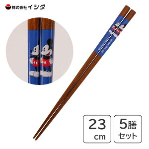  23cm ~bL[}EX (5VZbg) CV_ / {  nV fBYj[ Disney 킢  LN^[ ܂Ƃߔ ISIDA /