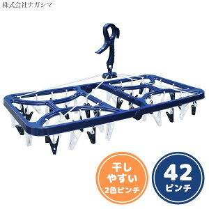 ₷pnK[ 42P iKV} NL-E42 / 42s` s`nK[  pnK[  2Fs`  LCɊ JCptbNt ܂肽ݎ ܂ݎ [ ֗ l