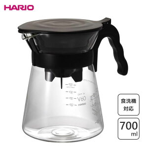 �h���b�v�C�� V60 �n���I VDIR-02-B / ���{�� �H��@�Ή� �d�q�����W�Ή� 700ml �R�[�q�[�h���b�p�[ �R�[�q�[�T�[�o�[ �n���h�h���b�v �R���p�N�g �t�B���^�[�t�� �V���v�� �M�t�g �v���[���g ��