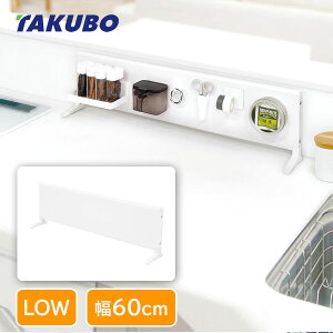 }Olbg{[hX^h ([^Cv) 60cm cEHƏ MBL-60 / Lb`[ zCg u^   }Olbg[ X`[{[h fXN JE^[ gȒP  zCg 䏊 