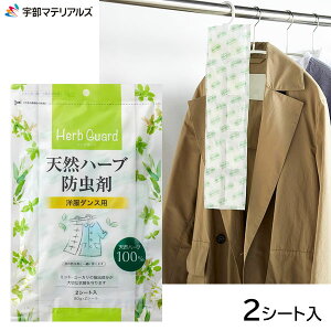 NEWVRn[uh (m_Xp) F}eAY / { 2V[g ߗޗp h  ߑւ ^X N[[bg L hJr  o VR ~g [J Es