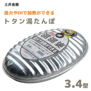 g^ 3.4^ y / { 3.4L IH  M  ͒@\t Vo[ ~j傤t ΍ ~ /