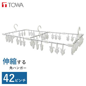 LkA~pnK[ 42s` aY JD / Lk ܂ݎ  s`nK[ ȃXy[X RpNg [   ֗  JUST DRY WXghC /