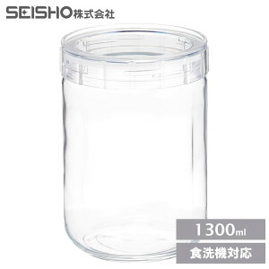 `[~[NAE^t TL1 1300ml  / { H@Ή ی^ ۑe t[hP[X LjX^[ v KX L Hi  _ɋ  R[q[ t Hi    