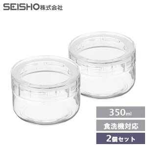 `[~[NAE^t TS2 350ml (2Zbg)  / { H@Ή ی^ ۑe t[hP[X LjX^[ KX L _ɋ R[q[ t Hi     