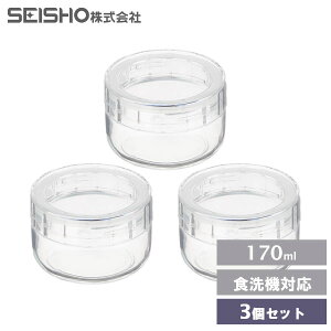 `[~[NAE^t TS3 170ml (3Zbg)  / { H@Ή ی^ ۑe t[hP[X LjX^[ KX L _ɋ R[q[ t Hi     