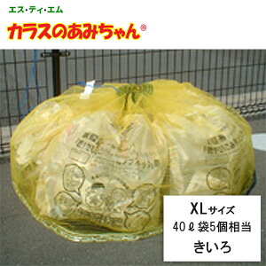 JX݂̂ (XL)  GXEeBEG / y ېOK  `F[̏dt JXlbg Ԃ邾 ȒP S~o