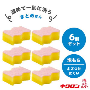 邩Lb`X|W ܂Ƃ (6Zbg) LN / { Hp X|W A A A ܂Ƃߐ \tgsDz LYɂ EF[u` ₷ ֗ F CG