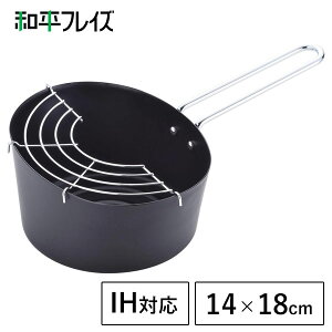 悱ȂVՂ 14×18cm IHΉ atCY Ђ RB-1297 /  VՂ g Ў KX  A~t ԕt gA~ S S Vn ^   ٓ l