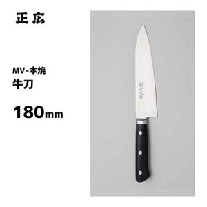  180mm L MV-{ 14810 / { m \ VFtiCt p XeX Ɩp /