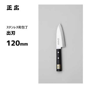 on 120mm L XeX a 10603 / { on  iCt p ObhfUCI菤i /