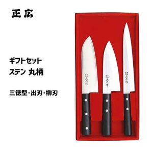  3{Zbg (O^EonEn) L Xeە 11535 / { XeX O hg on p ؗp iCt Mtg 蕨 v[g /