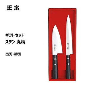  2{Zbg (onEn) L Xeە 11537 / { XeX n on hg p iCt Mtg 蕨 v[g /